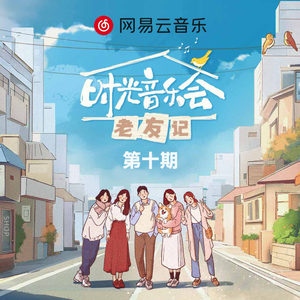 久久99综合国产精品亚洲第二
