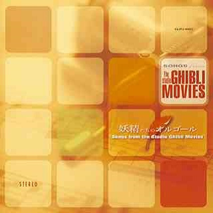 久久99综合国产精品亚洲第二
