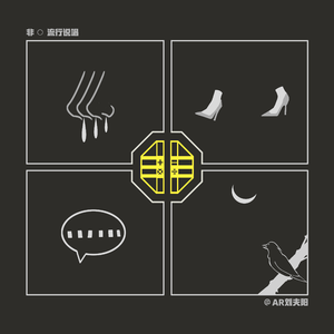 久久99综合国产精品亚洲第二
