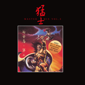 久久99综合国产精品亚洲第二
