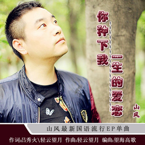 久久99综合国产精品亚洲第二
