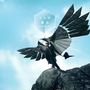 久久99综合国产精品亚洲第二
