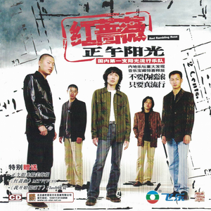 久久99综合国产精品亚洲第二
