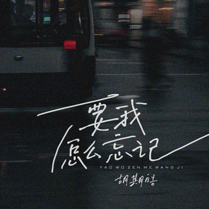 久久99综合国产精品亚洲第二
