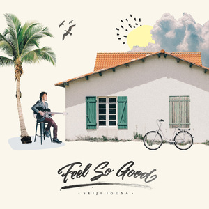 久久99综合国产精品亚洲第二
