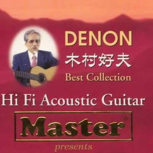 久久99综合国产精品亚洲第二
